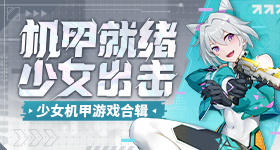 当你买到一个公摊面积很小的西瓜