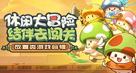 青云直上肖战