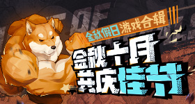 女子穿着带有巨大吊牌旗袍街头拍照