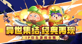 李飞让时代少年团不要看粉丝的分析
