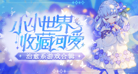 小川美安卓专业版