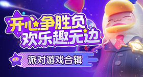 小胖在陈伯直播间