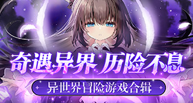 张家界两男子钓鱼遇涨水被淹遇难