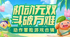 杨紫家业云合上升至第二