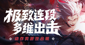 岁研究生遭遇车祸心智如幼童